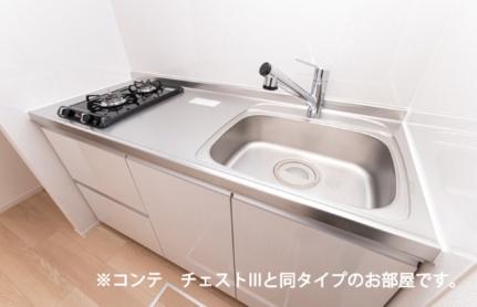 ラクーン堅田 102｜滋賀県大津市本堅田６丁目(賃貸アパート1K・1階・27.02㎡)の写真 その4