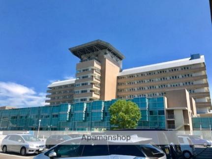 画像18:市立病院健診センター(病院)まで473m