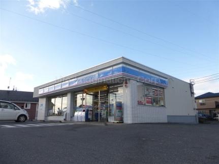 画像17:ローソン彦根野田山店(コンビニ)まで458m