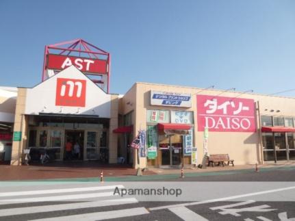 画像16:麺屋　半蔵(飲食店)まで1331m