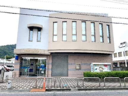 画像14:（株）滋賀銀行／能登川支店(銀行)まで550m