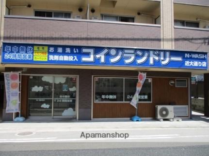 プレアール小若江 201｜大阪府東大阪市小若江２丁目(賃貸マンション1R・2階・13.09㎡)の写真 その18