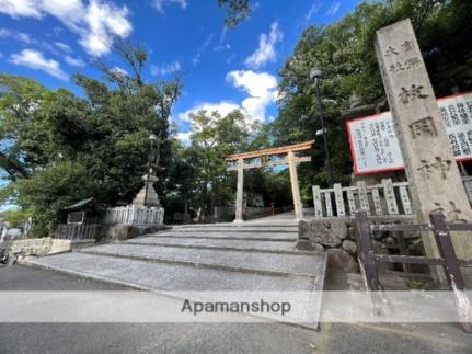 画像17:枚岡神社社務所(神社・仏閣)まで499m