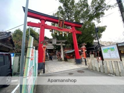 画像16:瓢箪山稲荷神社(神社・仏閣)まで534m