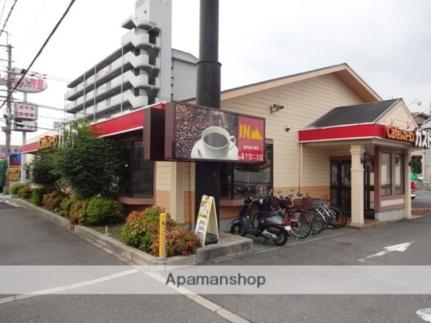 画像18:ガスト 東大阪小阪店(飲食店)まで400m