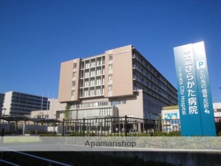 画像16:関西医科大学病院(病院)まで198m