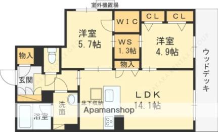 シャーメゾン　プレミアスII 103｜大阪府門真市元町(賃貸マンション2SLDK・1階・63.20㎡)の写真 その2