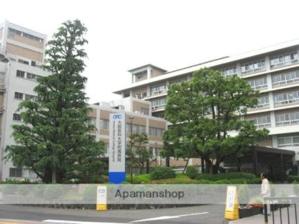 画像17:大阪医科薬科大学病院(病院)まで526m