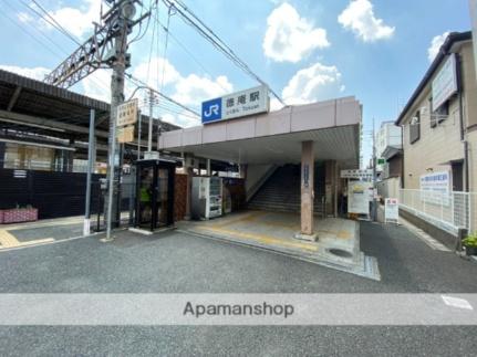 画像17:徳庵駅(その他周辺施設)まで747m