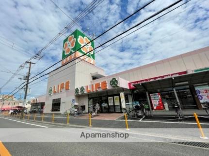 画像17:ライフ福泉店(スーパー)まで1361m