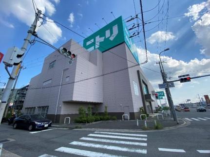 画像13:ニトリ 八尾外環状店(その他周辺施設)まで244m
