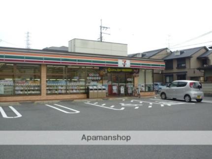 画像12:セブン−イレブン茨木五十鈴町店(コンビニ)まで491m