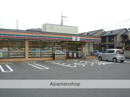 画像8:セブンイレブン茨木五十鈴町店(コンビニ)まで180m