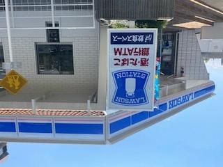 レオパレス待兼キャンパス 304｜大阪府豊中市待兼山町(賃貸マンション1K・3階・19.87㎡)の写真 その19