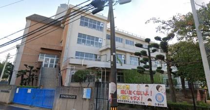 画像17:豊中市立小学校箕輪小学校(小学校)まで617m