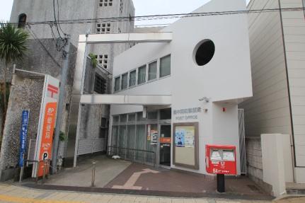 画像18:豊中岡町郵便局(郵便局)まで357m