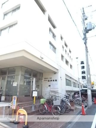 画像18:高津病院(病院)まで233m