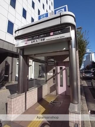 画像3:谷町九丁目駅(公共施設)まで320m