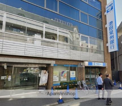 画像17:（株）池田泉州銀行／塚口支店(銀行)まで538m