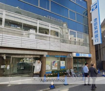 画像18:（株）池田泉州銀行／塚口支店(銀行)まで147m