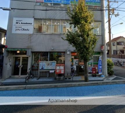 画像17:尼崎塚口六郵便局(郵便局)まで459m