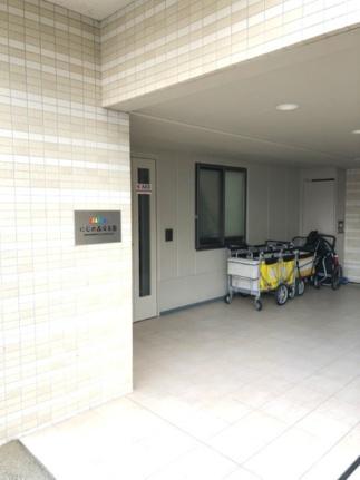 画像16:にじの森保育園西宮北口(幼稚園・保育園)まで161m