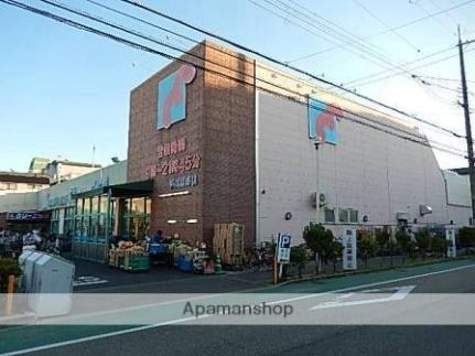 周辺：（株）万代／西宮熊野店(スーパー)まで326m