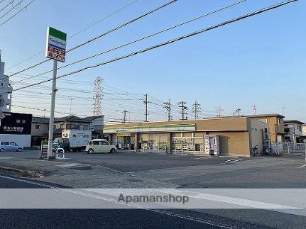 画像4:ファミリーマート高砂松陽一丁目店(コンビニ)まで536m