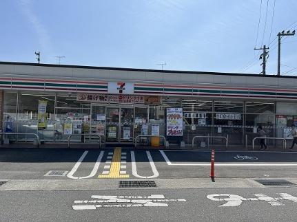 画像4:セブン−イレブン龍野片山店(コンビニ)まで1644m