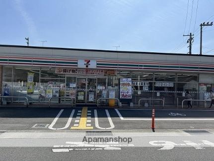 セブン−イレブン龍野片山店(コンビニ)まで1796m