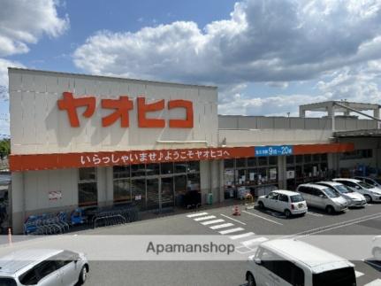 エアリーコート勢野北口 ｜奈良県生駒郡三郷町勢野東３丁目(賃貸マンション1LDK・1階・41.35㎡)の写真 その16