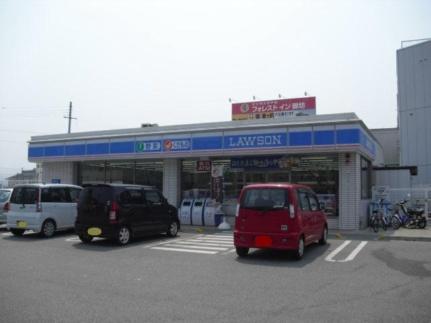 メゾン・ドゥ・リアン　III 105｜和歌山県御坊市湯川町小松原(賃貸アパート1LDK・1階・42.63㎡)の写真 その17