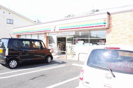 画像9:セブンイレブン鳥取天神町店(コンビニ)まで766m