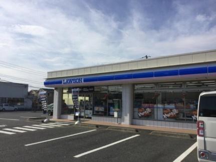 画像17:ローソン鳥取秋里店(コンビニ)まで262m