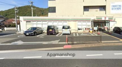 画像8:セブンイレブン 鳥取湯所町店(コンビニ)まで330m