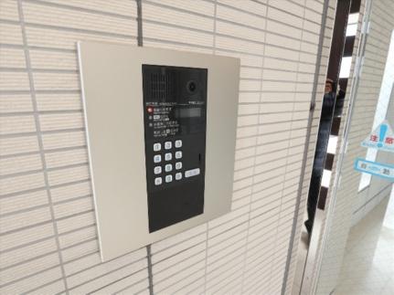 ゼルコバ 205｜鳥取県鳥取市古海(賃貸マンション1LDK・2階・38.25㎡)の写真 その28
