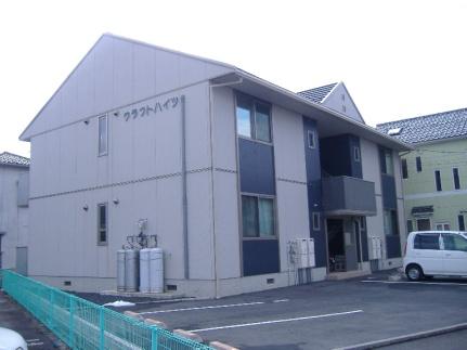 クラフトハイツ 0201｜鳥取県鳥取市宮長(賃貸アパート1LDK・2階・42.17㎡)の写真 その27