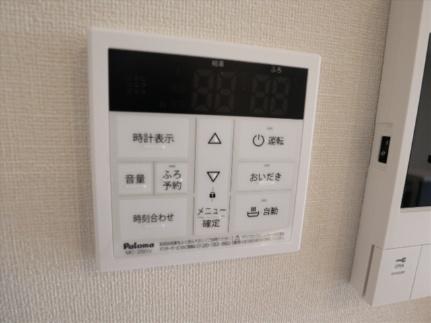 ゼルコバ 102｜鳥取県鳥取市古海(賃貸マンション1LDK・1階・38.25㎡)の写真 その12