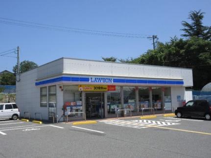画像17:ローソン浜坂団地入口店(コンビニ)まで277m