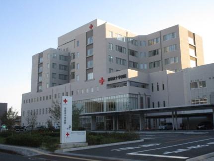 画像18:鳥取赤十字病院(病院)まで536m