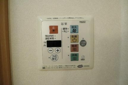 アミティエ 101｜鳥取県鳥取市西品治(賃貸アパート1DK・1階・33.67㎡)の写真 その12