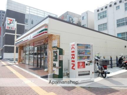 画像18:セブンイレブン　田町店(コンビニ)まで300m