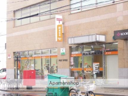 画像18:岡山西川郵便局(郵便局)まで85m