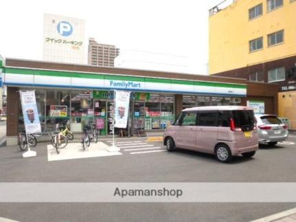 画像13:ファミリーマート 錦町東店(コンビニ)まで172m