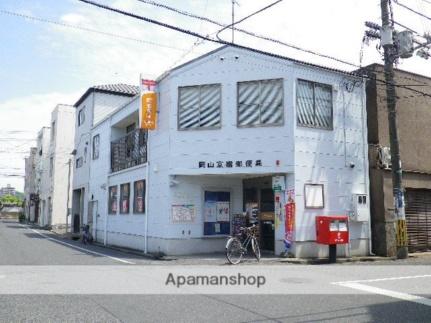 画像17:岡山京橋郵便局(郵便局)まで191m