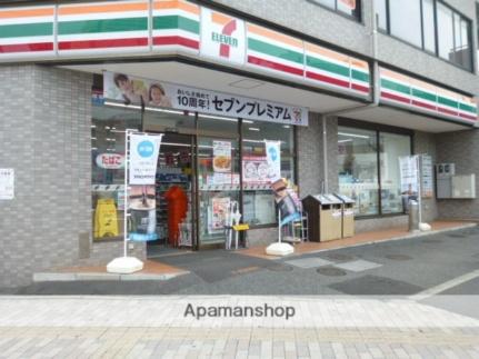 画像11:セブンイレブン／昭和町店(コンビニ)まで350m