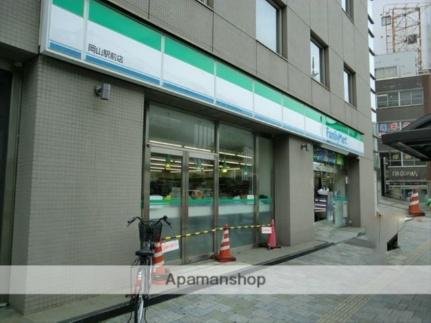画像7:ファミリーマート　岡山駅前店(コンビニ)まで290m