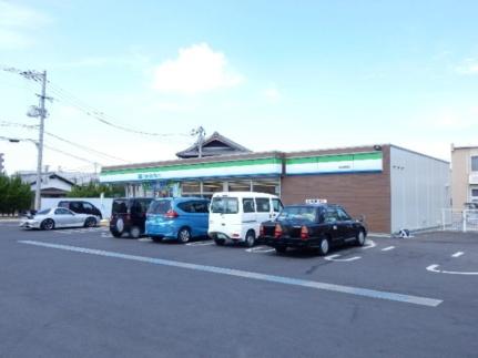 画像17:ファミリーマート新福店(コンビニ)まで350m