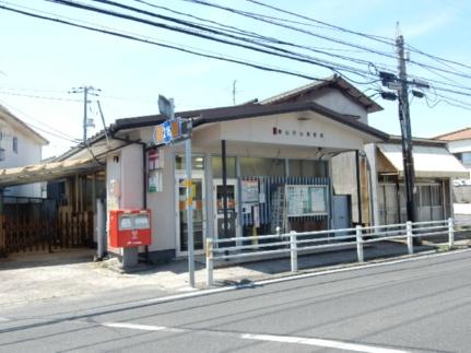 画像17:円山郵便局(郵便局)まで1200m