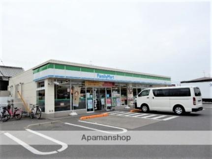 画像18:ファミリーマート東岡山駅前店(コンビニ)まで400m